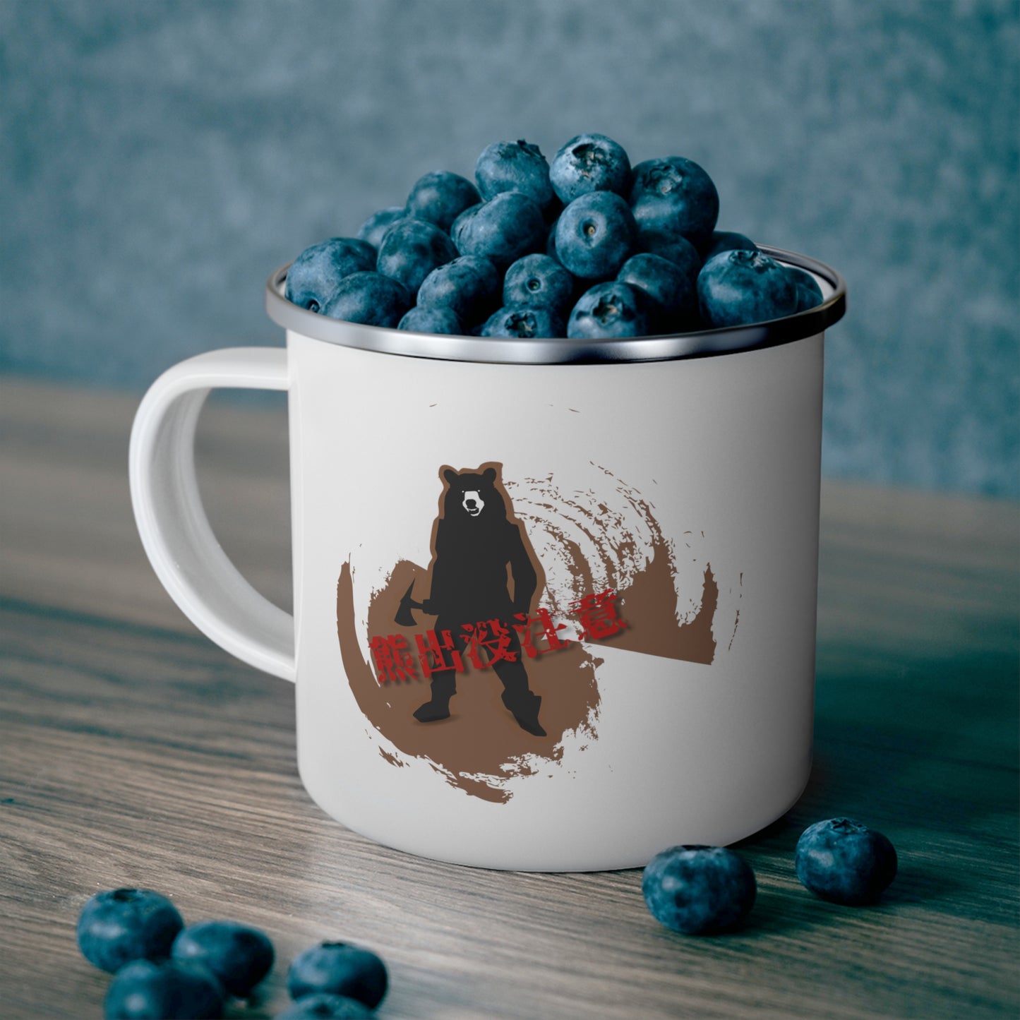 Enamel Mug - Bear With Axe